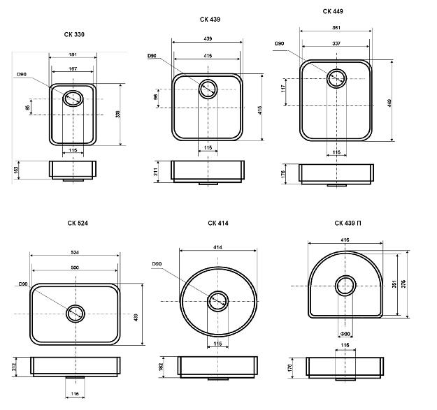 Прайс лист на мойки и раковины из акрилового камня Staron&reg; Samsung,  поставка на заказ из г.Москвы.